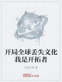 功德无量致敬短语