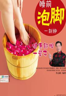 晚上梦见佛像害怕