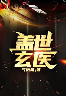 月夜下的观音桥图片