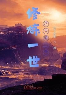 普吉岛佛说的话