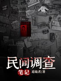 藏传佛教各派寺庙分布