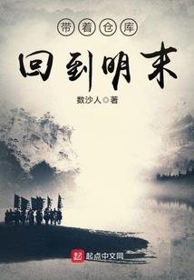 金刚经的作用法广大师