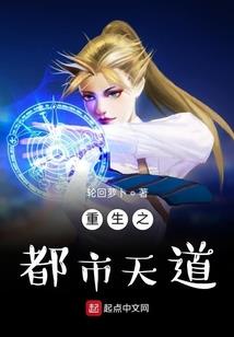 佛说女人总被抛弃