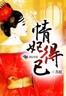 广州寺庙吊顶