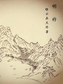 基金功德官网