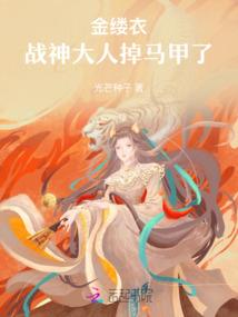 佛像转运壁纸