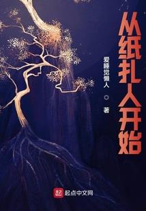老南菩萨