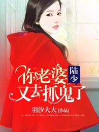 大悲咒经典版本歌词大全
