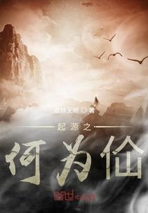 万佛阁五台山图片