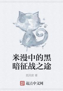 完事儿之后想出家