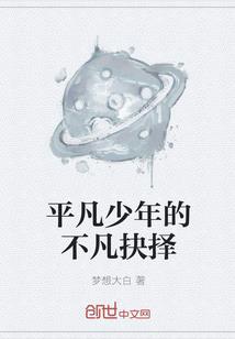 佛家讲究信用