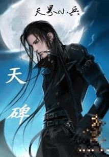 南禅寺唐代彩雕