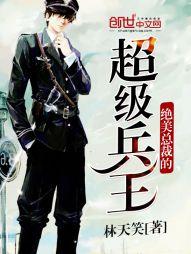 五台山江苏棋院书法培训