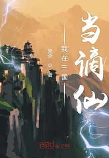 佛法的缘起