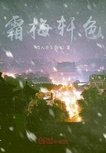 大悲咒哞哞红