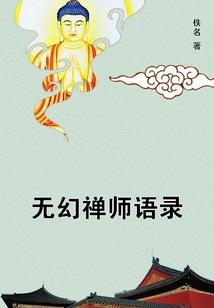 佛教在佛教代表什么