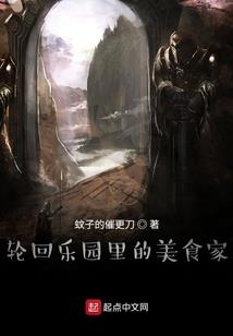 大乘佛法的拼音怎么读啊