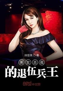 萧山的寺庙佛像