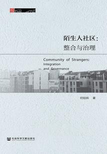 佛家生病怎么说