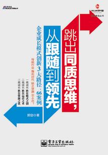 菩提祖师佛像真品