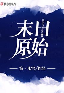 因果关系和功效