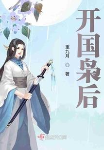 为亡妻诵地藏经