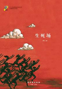 燃烧远征法师宝宝不攻击