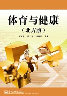 金刚经讲解师视频