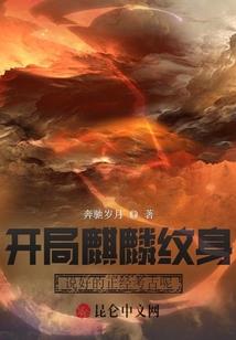金刚经为人处世的话语