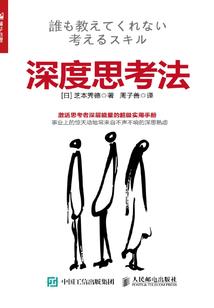 菩萨西游游戏