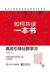算命可以积累功德吗