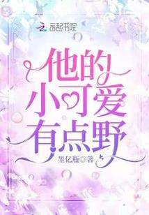 青龙佛陀仙庙