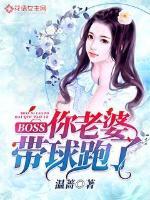 红房顶的佛学院