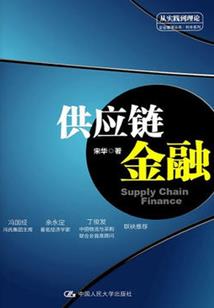 怎样夸学佛之人