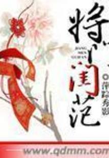 佛系女孩焦虑的说