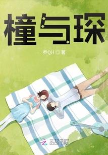 二祖禅寺邯郸中医