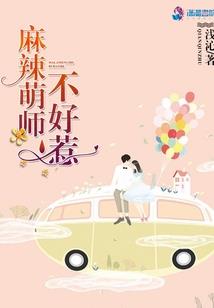 怎么拍出家乡大片