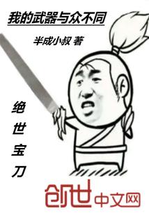 佛家怎么破解男人犯桃花