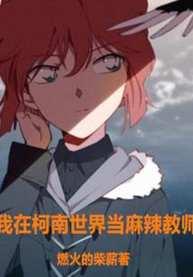 老公要出家的视频