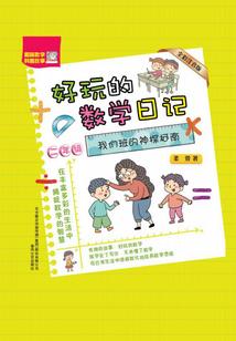 如何下载地藏正版