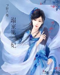 打坐时突然害怕惊醒