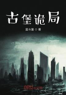 大悲咒歌词拼音版原唱
