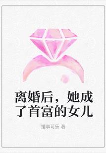 吉祥寺院法师念诵
