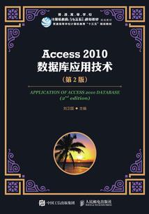 汉传大悲咒功德
