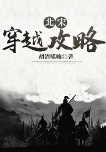 普宁出殡功德碑刻