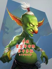 因果与智慧的书籍