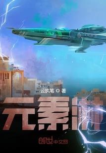世界佛法大师讲话
