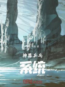 佛教打坐静心念什么