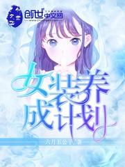 寺院列表