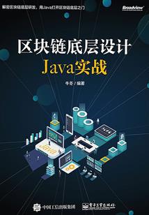 大侠立志传增加佛法